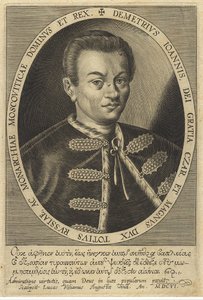 虚伪的德米特里一世，1607年 作者 不明
