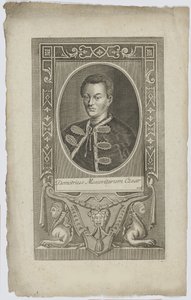 虚假的德米特里一世，约1723-1724年。 作者 不明