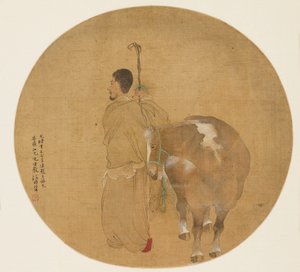 扇面画--马和新郎，19世纪 1801-1900年 作者 不明