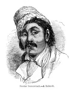 Feodor Ivanovitsch-卡穆克（1848） 作者 不明