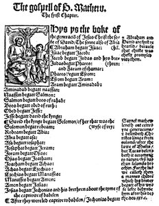 William Tyndales英文新约，1525年，圣马修福音的首页 作者 不明