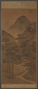 流动的水，松树上的风，明朝，15世纪。 作者 不明