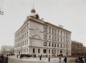 1897年在圣彼得堡瓦西里岛的民俗学校 作者 不明