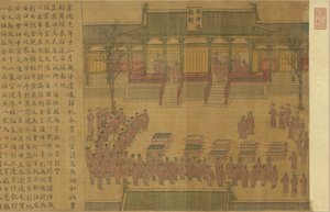 景德年间的四件大事：契丹使节访问朝廷，约1000年。 作者 不明