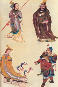 中国历史上的四位著名人物，1907年 作者 不明