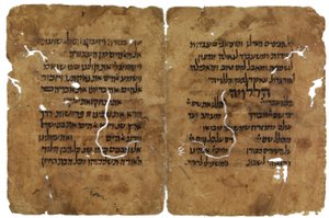 来自以色列开罗 genizah 的逾越节哈加达碎片 作者 不明