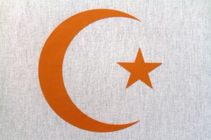 France, Ile-de-France, Paris : Muslim symbols 作者 不明