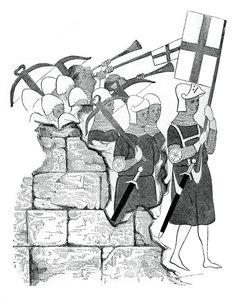 870夫联谊会，15世纪，1870年 作者 不明