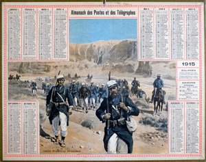 法国外籍兵团，1915年 作者 不明