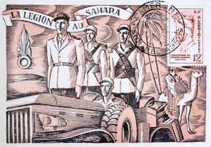 法国外籍兵团明信片，1952年 作者 不明