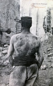 法国外国退伍军人，1908年 作者 不明