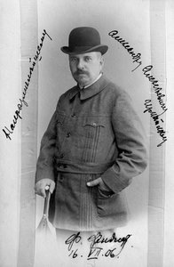 弗里德里希·费奥多·菲德勒（Friedrich Fyodor Fiedler），俄罗斯诗歌翻译者，c1906年 作者 不明