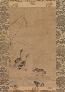 大雁和芦苇，14世纪末。 作者 不明