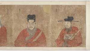 李氏族谱和肖像，1368-1644。 作者 不明