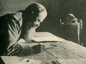 伊凡诺夫将军，指挥南方俄国集团……，第一次世界大战，1915年，c1920。 作者 不明