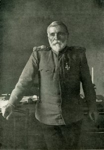 《一般旅行者》，约1915年，1919年。 作者 不明