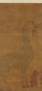 长颈鹿与两个饲养员。 作者 不明