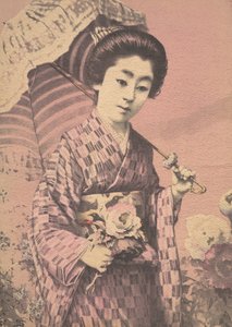 扛着遮阳伞的女孩，约1900年 作者 不明