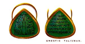诺斯迪克护符，1923年 作者 不明