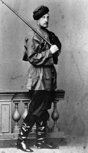 俄罗斯长老尼古拉·尼古拉耶维奇大公爵，c1860-c1864 作者 不明