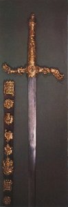 带剑鞘的国家大剑，1953年 作者 不明