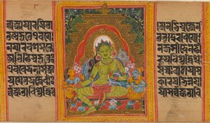 Green Tara ...智慧手稿的完美，十二世纪初。 作者 不明
