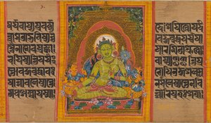 Green Tara，Folio来自...完美的智慧手稿，十二世纪初。 作者 不明
