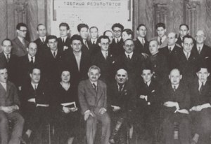 1935年，莫斯科，第二届国际象棋锦标赛参与者的集体照，1935年， 作者 不明