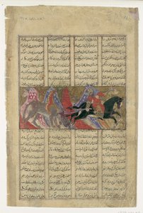 Gushtasp Slays the Rhino-Wolf, Folio from a Shahnama Book of Kings, ca.1330-40. 作者 不明