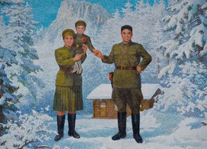 快乐的家庭。金日成和他的妻子金正淑与儿子金正日，1960年代 作者 不明