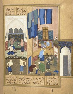 哈伦·拉希德（Harun al-Rashid）和内部的土耳其浴室。 1495 作者 不明