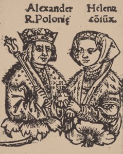 莫斯科的海伦娜·伊凡诺芙娜（Helena Ivanovna）和亚历山大·贾吉隆（Alexander Jagiellon），1519年 作者 不明