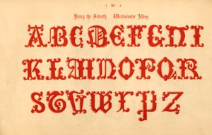亨利第七。威斯敏斯特大教堂，1862年 作者 不明