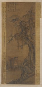草药采集者，明朝，1368-1644。 作者 不明