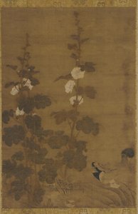 荷花和鸭子，明代，1368-1644。 作者 不明