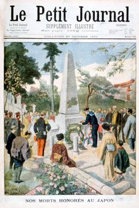 纪念我们在日本的死者，1901年 作者 不明