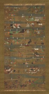 圣德太子的插图传记 圣德太子大司命e-den，14世纪。 作者 不明