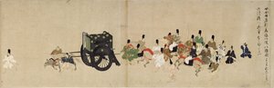 平治内战故事插图帝国对六原的访问5卷轴，十三世纪 作者 不明