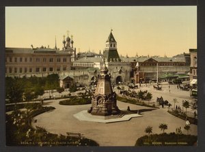 Ilyinskiye Vorota广场 莫斯科的Ilyinskiye门广场，约1895-1900年。 作者 不明