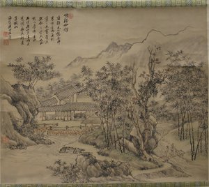 溪水和竹子旁的神仙工作室，18世纪或以后。 作者 不明