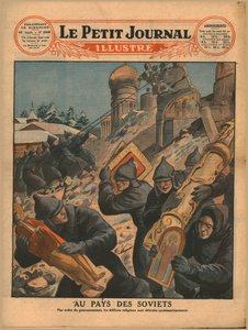 1930年，在苏维埃土地上。 作者 不明