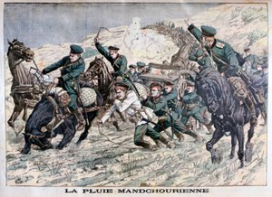 1904年日俄战争在满洲的泥泞中 作者 不明