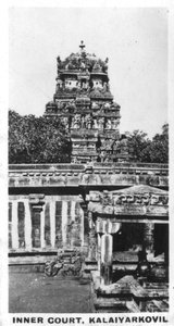 内审法院，印度卡拉伊科维勒，大约1925年 作者 不明