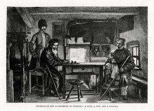 乌克兰中部普尔托瓦政府内部，1879年 作者 不明