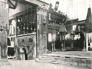耶稣诞生教堂的内部，伯利恒，巴勒斯坦，1895年。 作者 不明
