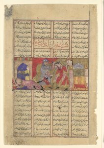 Isfandiyar Slays Arjasp, Folio from a Shahnama Book of Kings, ca.1330-40. 作者 不明