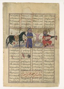 Isfandiyar的第四课：他杀死了一个女巫，来自Shahnama书的对开本...，约1330-40。 作者 不明