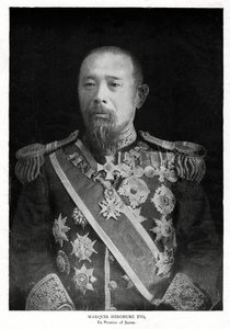 日本首相伊藤博文1908年 作者 不明