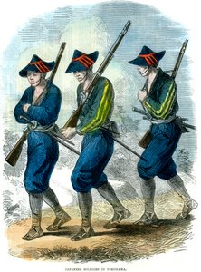 1865年日本横滨的日本士兵 作者 不明