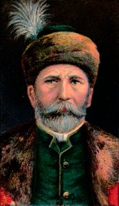 朱利叶斯·贾斯（Julius Justh），匈牙利国会下议院主席，1906年 作者 不明